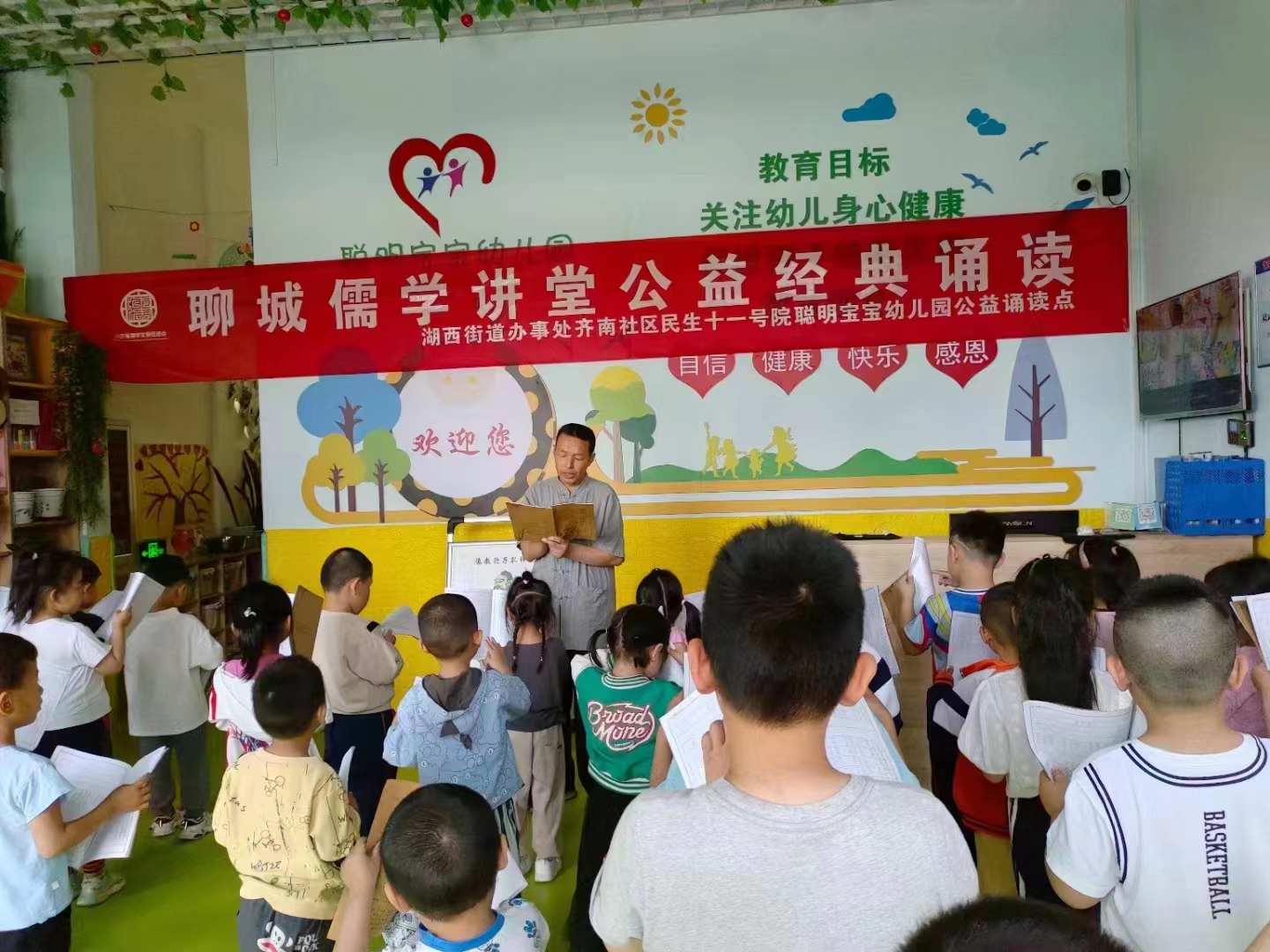 微信图片_20230517110012 微信图片_20230517110012.jpg