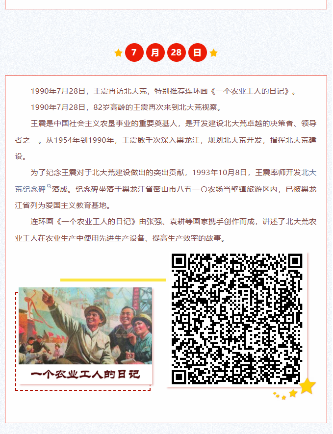 image.png?v=1786656380850