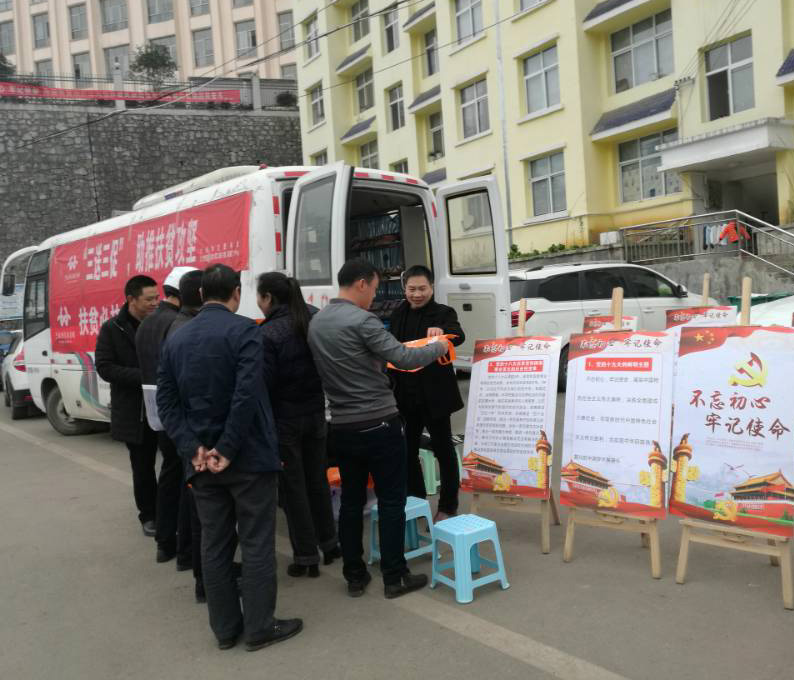 QQ图片20180119092858 副本.jpg?v=1762802887365