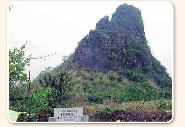 pagenumber_ebook=114,pagenumber_book=104