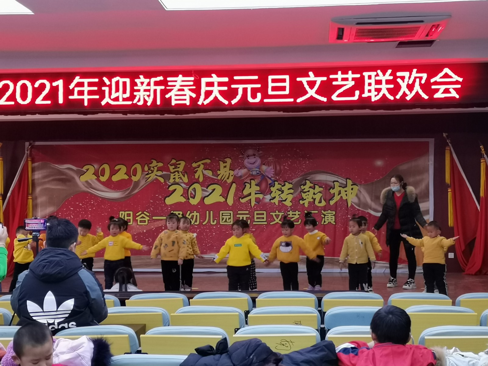 微信图片_202101051454202