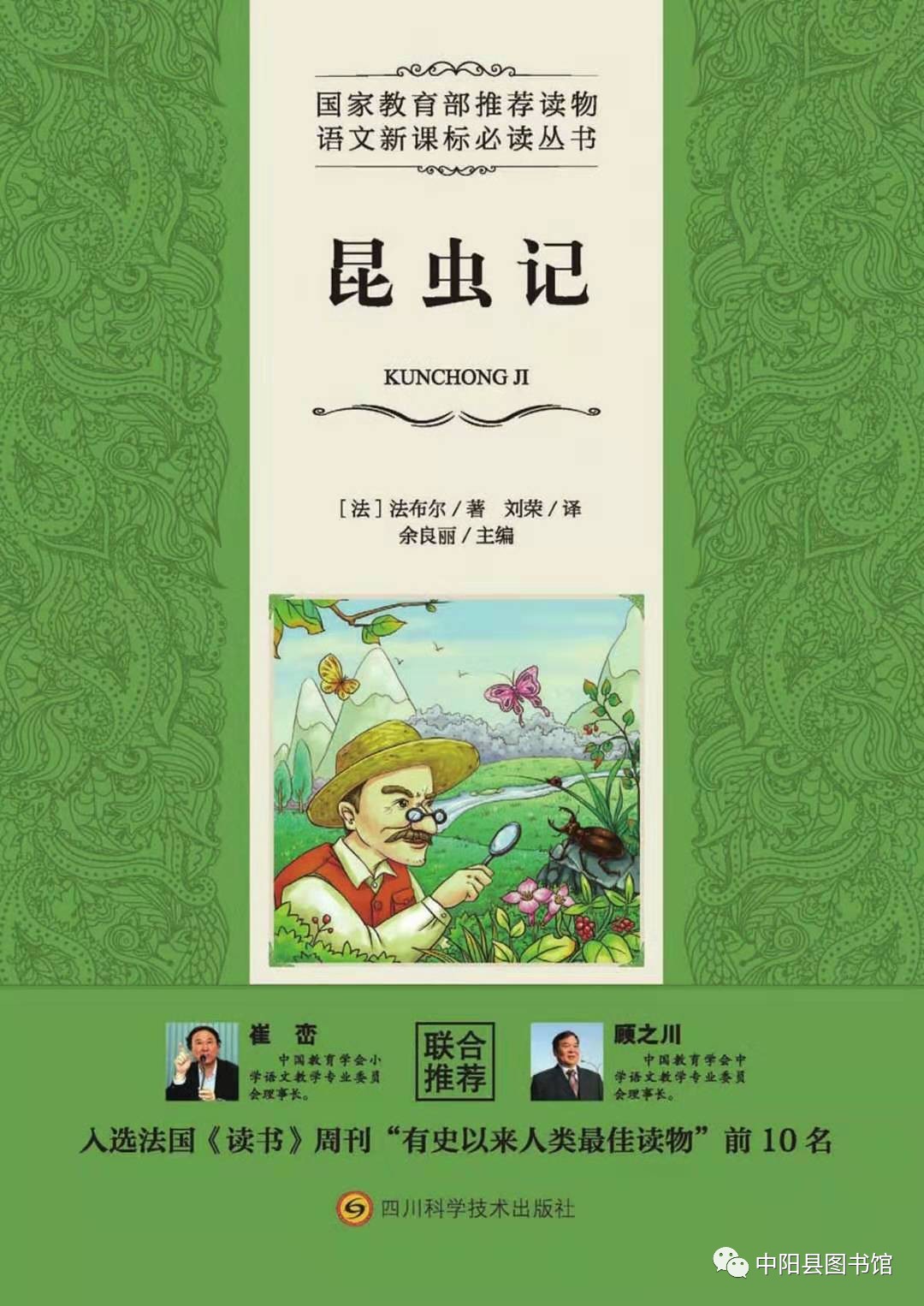 9 9.jpg?v=1764877681900