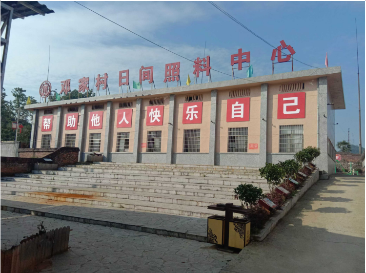 1732174585180 1732174585180.png