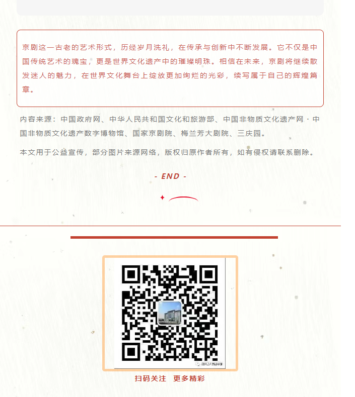 image.png?v=1751562093472