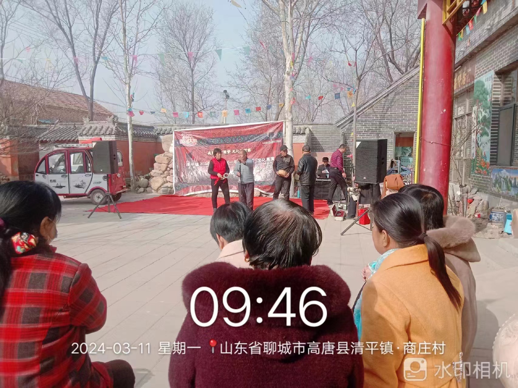 我们的中国梦文化进万家清平镇2024年“一村一年一场戏”文化惠演