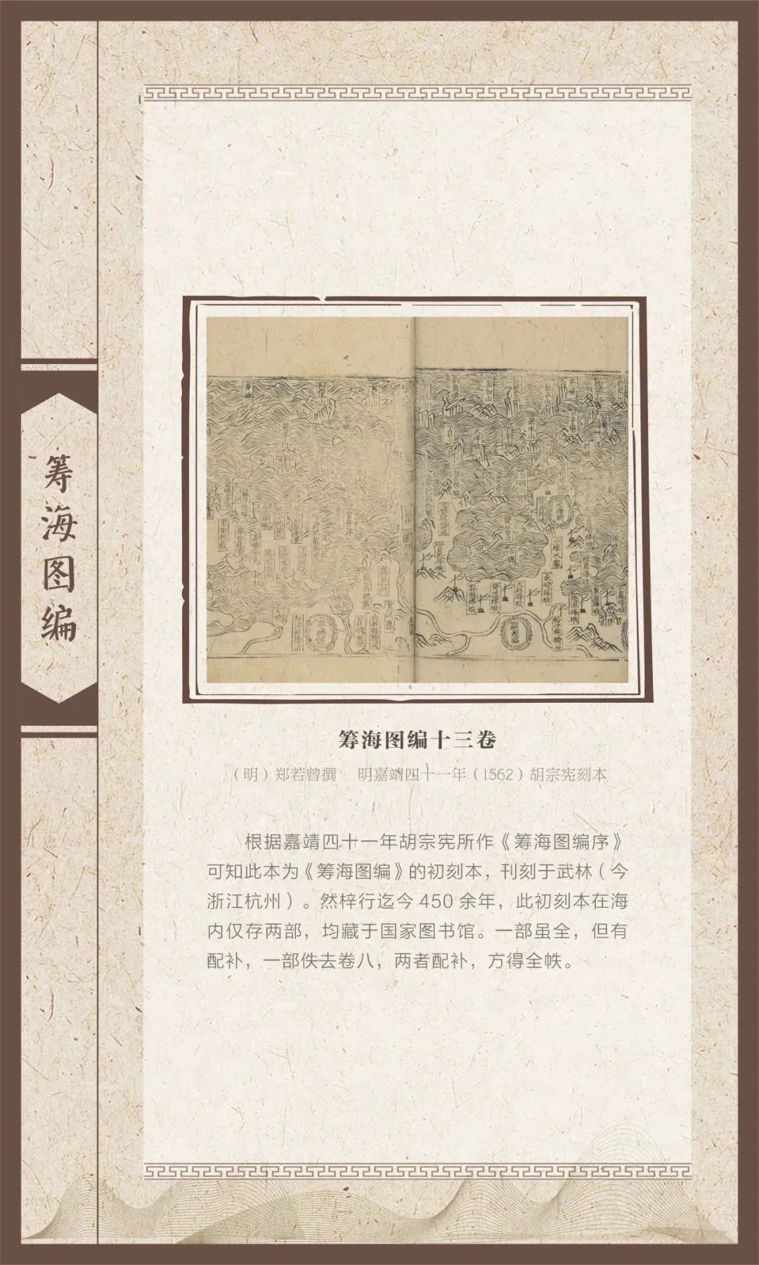 640 640.jpg?v=1763574190156