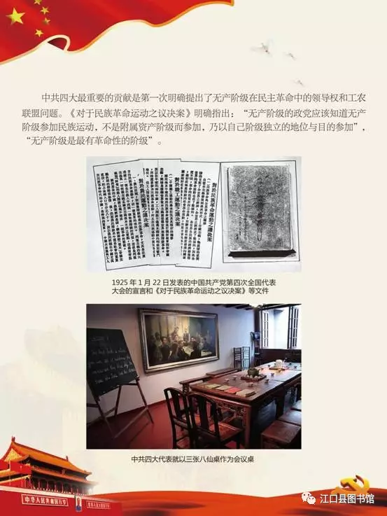 20170722110743_k09m55bukq 20170722110743_k09m55bukq.png?v=1772599464822