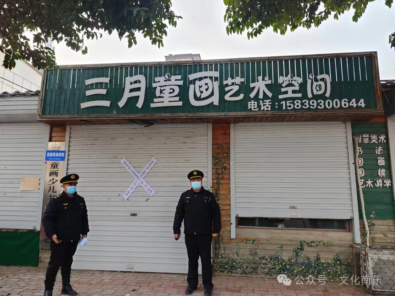 微信图片_20241106093656 微信图片_20241106093656.jpg