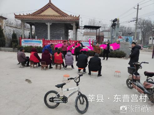 【莘县】古城镇“我们的中国梦文化进万家”2024年“百灵鸟”聊城市文化志愿服务项目“迎春送福”文艺演出