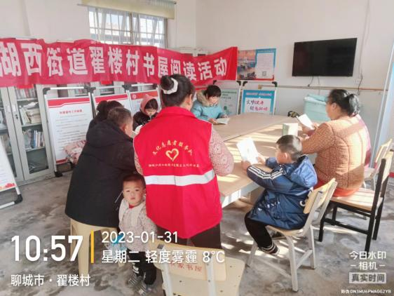 图片2 图片2.png