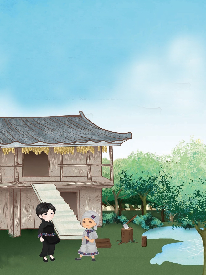 pagenumber_ebook=76,pagenumber_book=70