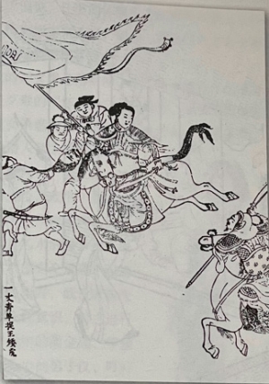 pagenumber_ebook=230,pagenumber_book=221