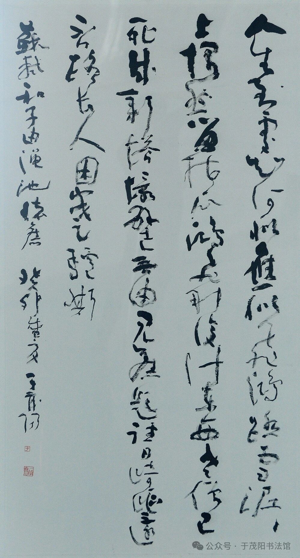 微信图片_2026-09-04_174056_380jpg