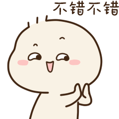 微信图片_20200917000745 微信图片_20200917000745