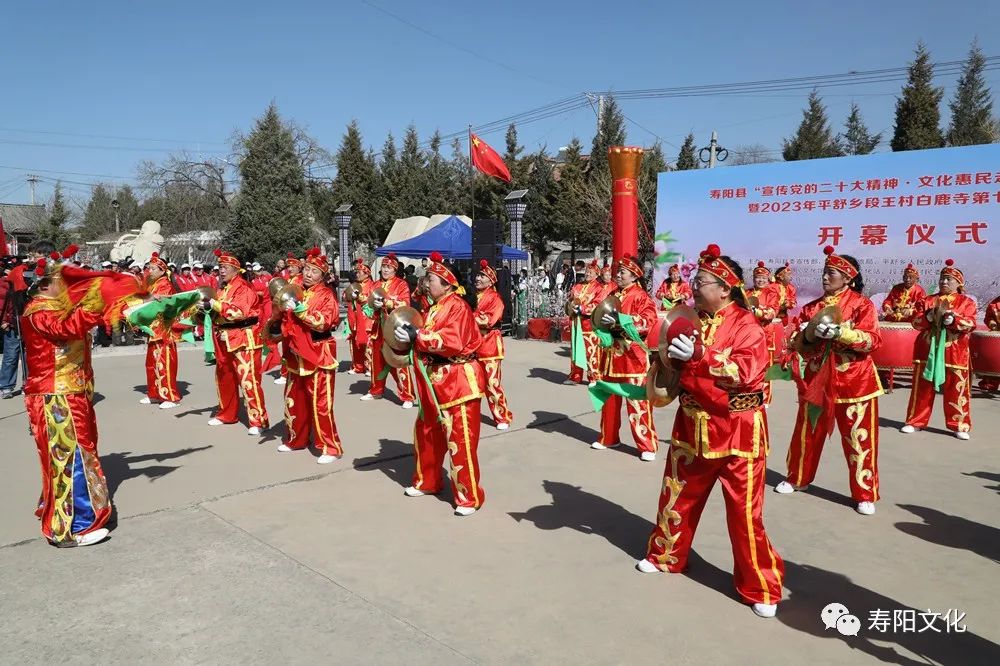 微信图片_20230329164045