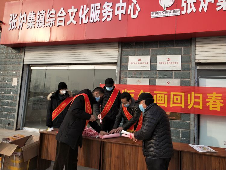 微信图片_20210127162857