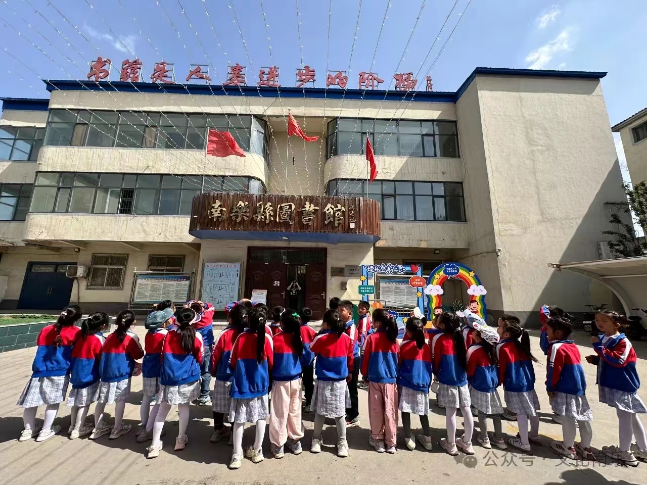 微信图片_20240724160837.jpg