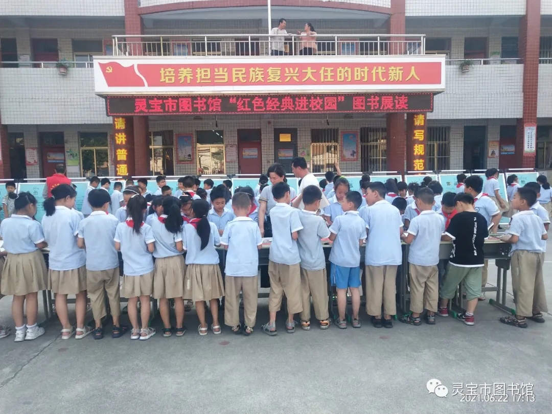 640.webp 640.webp.jpg