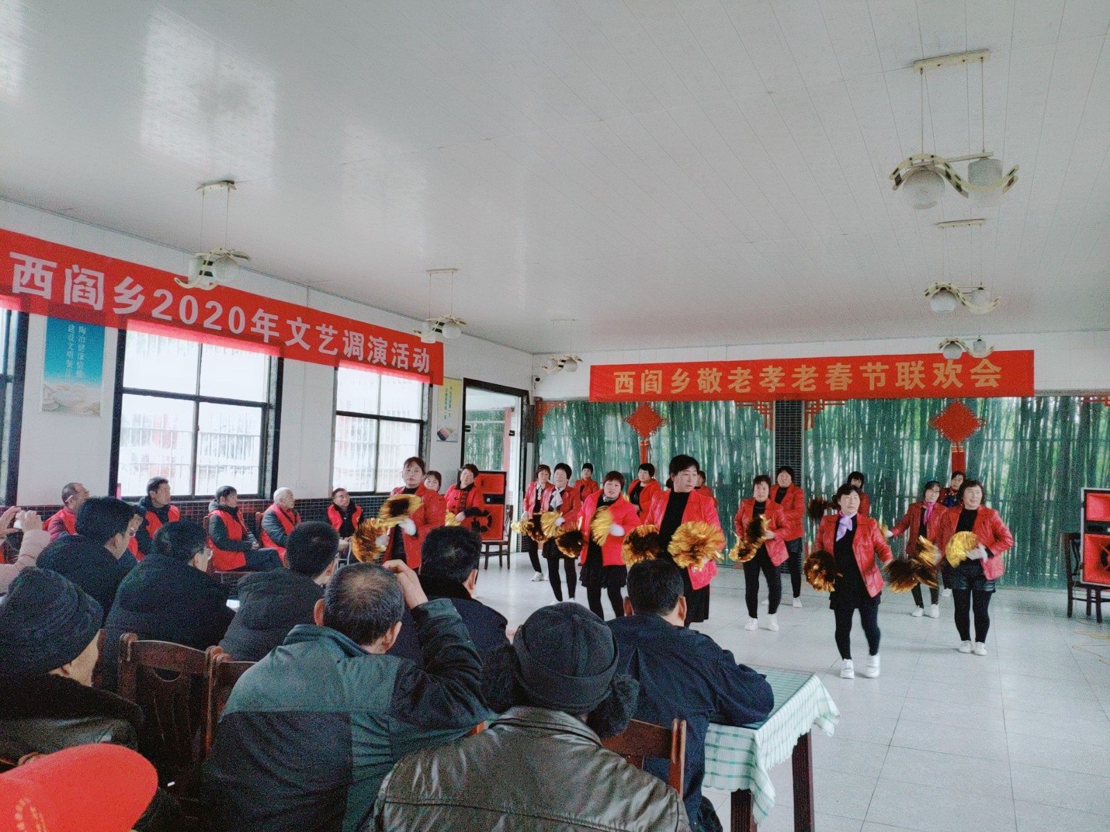 微信图片_20200905162335