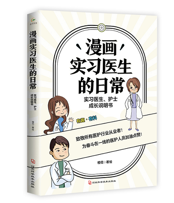 QQ截图20240105095412 QQ截图20240105095412.png?v=1762498250796