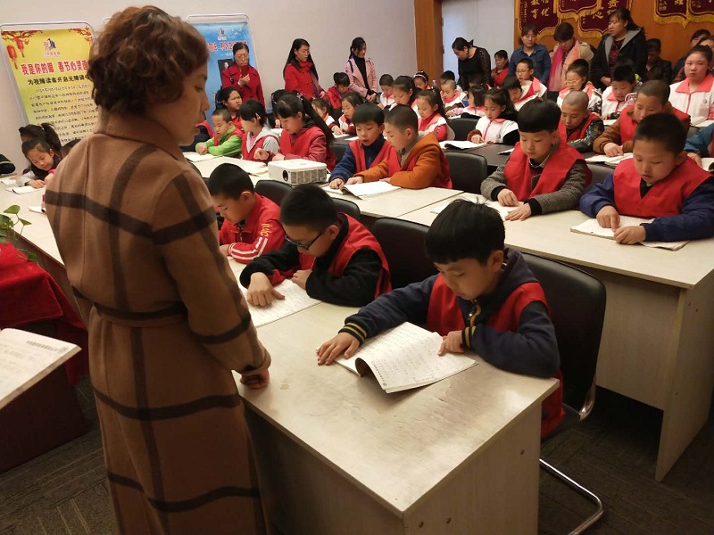 微信图片_20180325102631