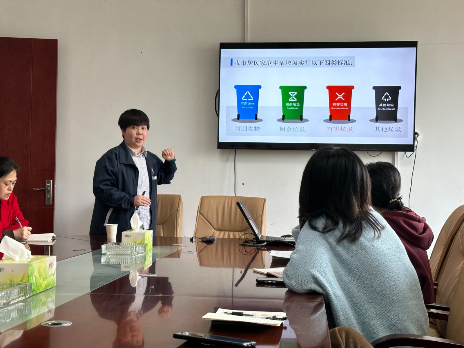 微信图片_20230406104444