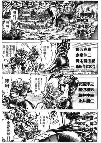 pagenumber_ebook=102,pagenumber_book=101