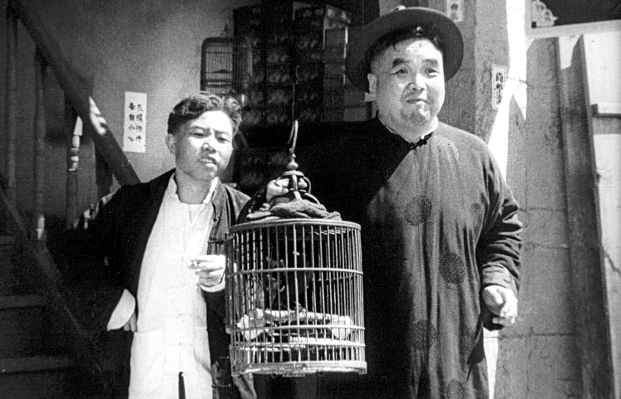 pagenumber_ebook=24,pagenumber_book=16