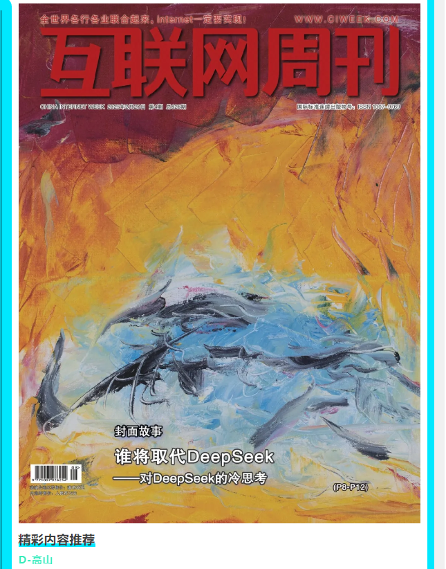 image image.png?v=1763543824813