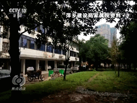 微信图片_20200711201928 微信图片_20200711201928.gif