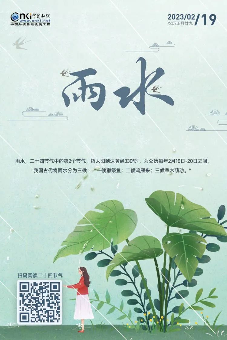 推.jpg?v=1751400082203