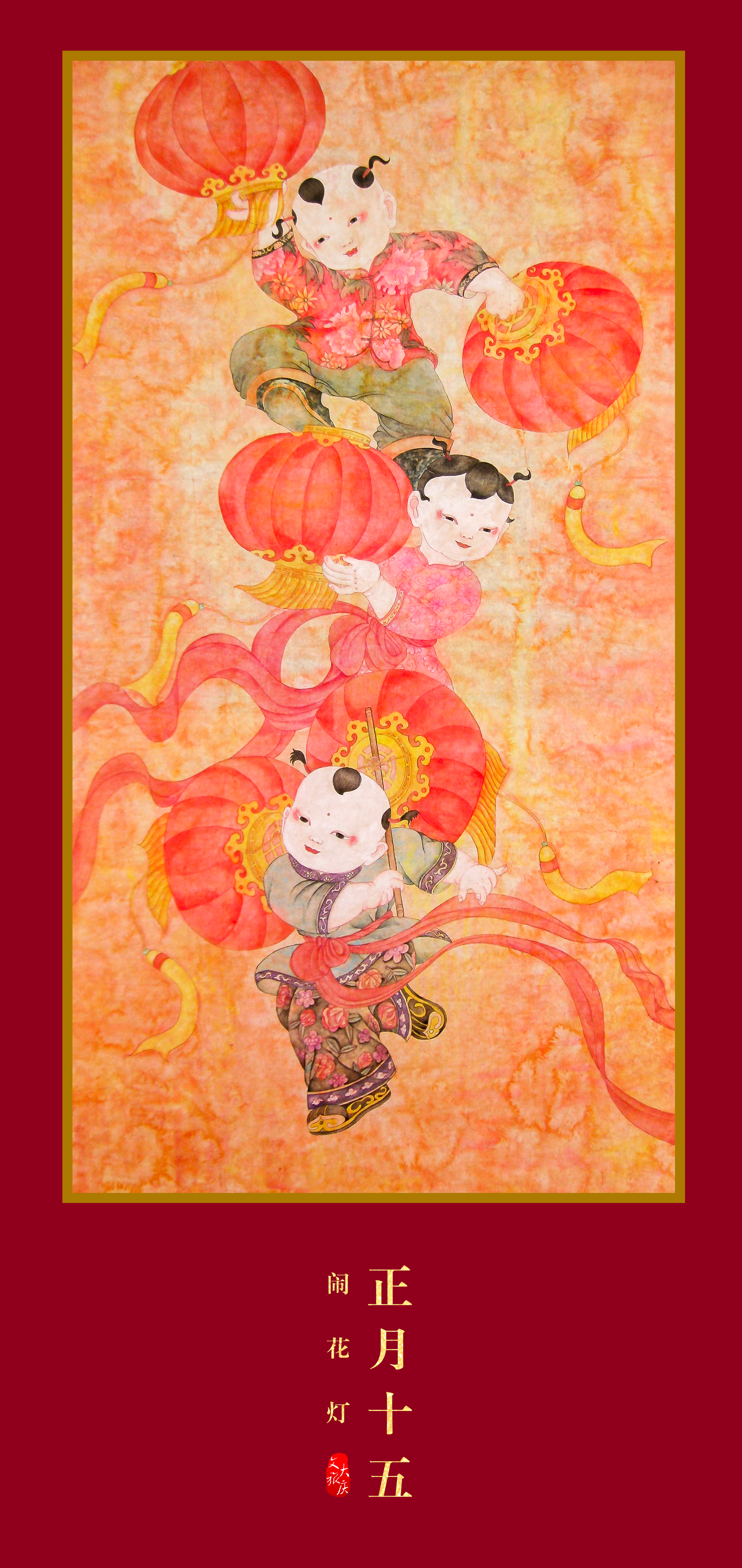 微信图片_20210224154522 微信图片_20210224154522.jpg