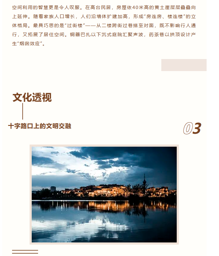 image.png?v=1786656402995
