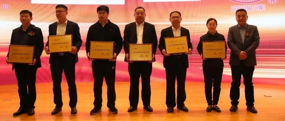 微信图片_20210425094846 微信图片_20210425094846.jpg