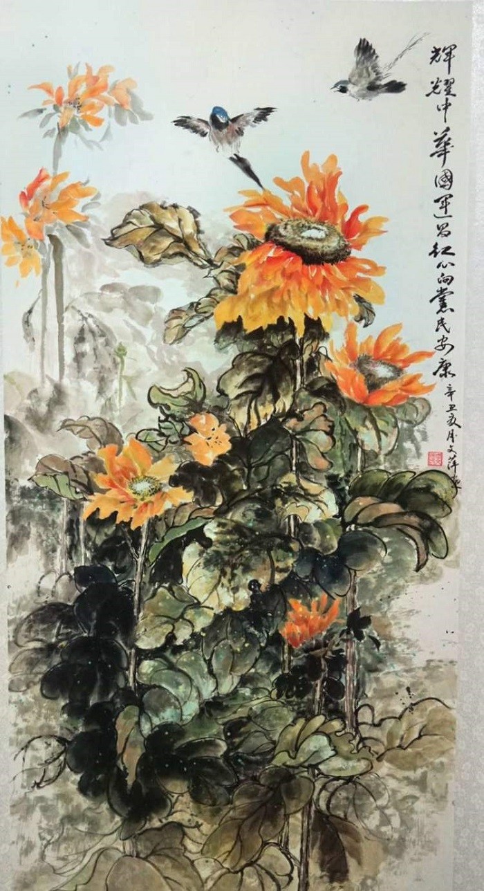 微信图片_20210721150053