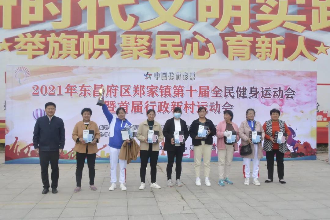微信图片_20211012101405