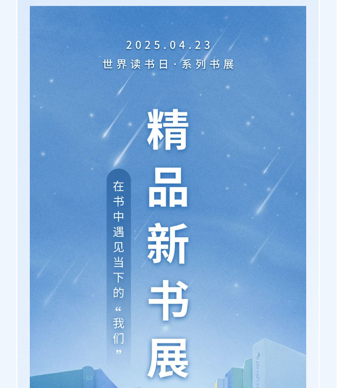 image.png?v=1751558325205