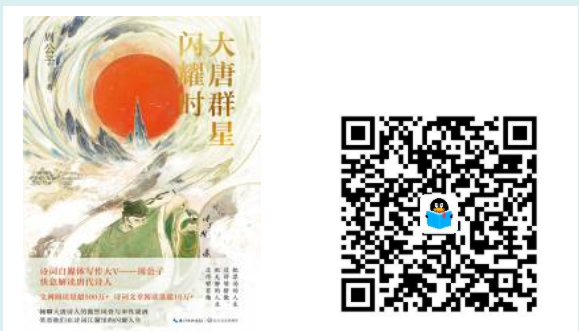 2 2.png?v=1763157481887