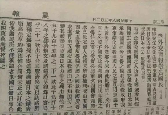 微信图片_20220427104606 微信图片_20220427104606.jpg