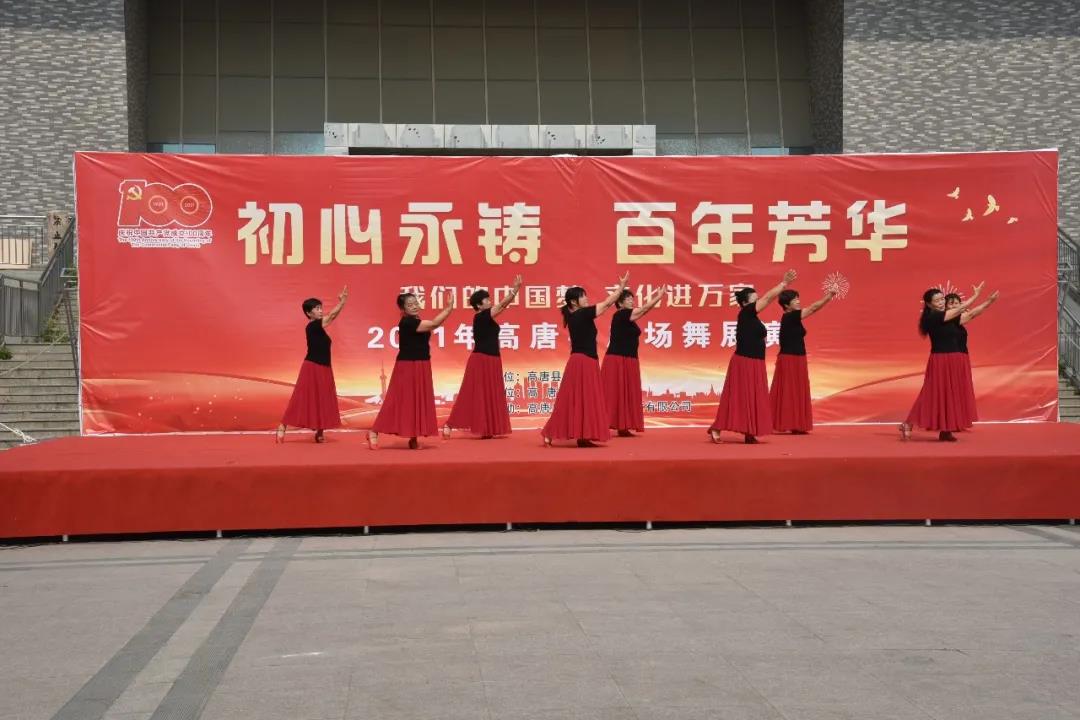 微信图片_20210607102646 微信图片_20210607102646.jpg