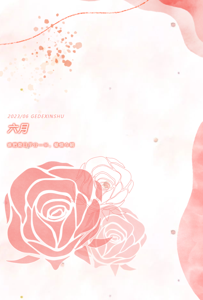 屏幕截图 2023-07-19 095633 屏幕截图 2023-07-19 095633.png?v=1771651191513