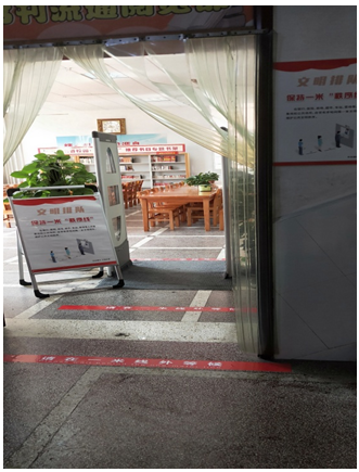 QQ截图20201105134500 QQ截图20201105134500.png?v=1764811190136