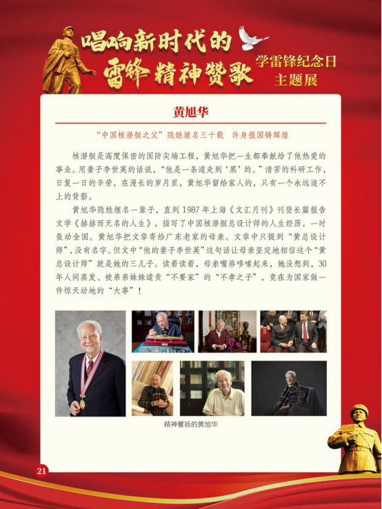 image.png?v=1780803014828