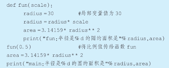 pagenumber_ebook=106,pagenumber_book=91