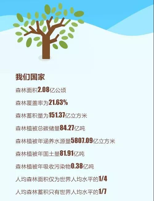 微信图片_20201224103849