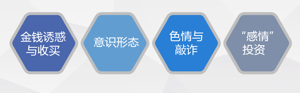QQ截图20190824171718.png