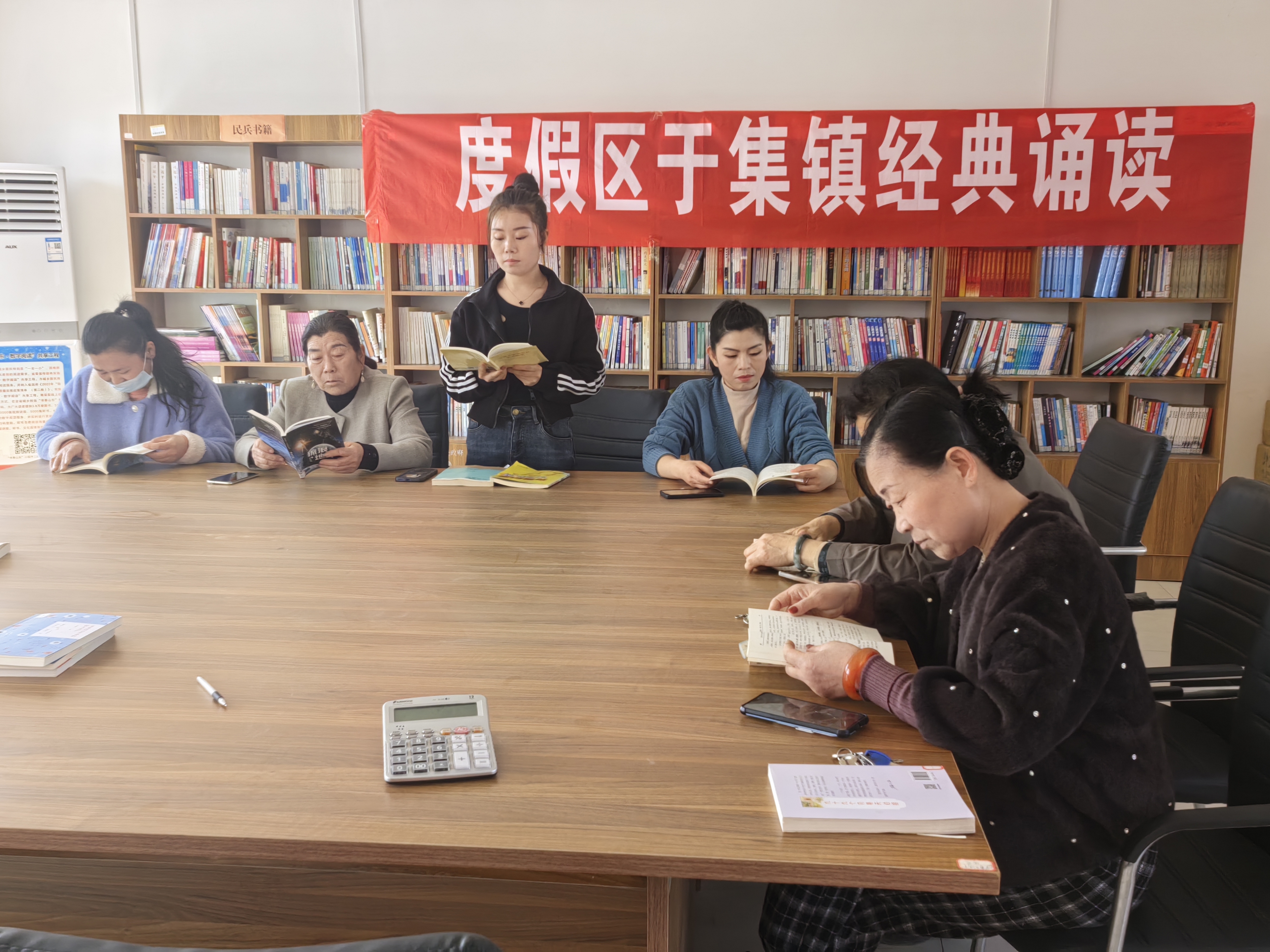 3.10经典诵读.jpg