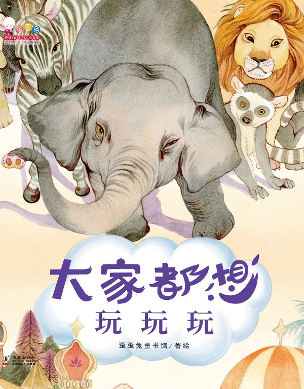 微信图片_20250422092217.png?v=1747919831071