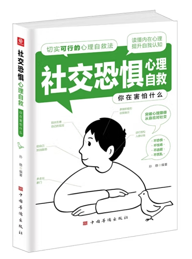 微信截图_20250508095412 微信截图_20250508095412