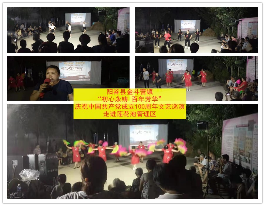 微信图片_20210629094405